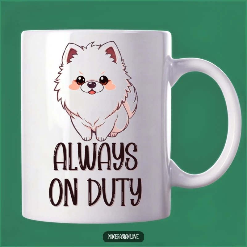 Funny Alert Pomeranian Mug - Watchful Doggo Gift Idea