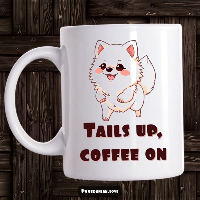 Funny Pomeranian mug, showing a smiling dog with its tail held high, confidently trotting forward with a joyful spring in its step.