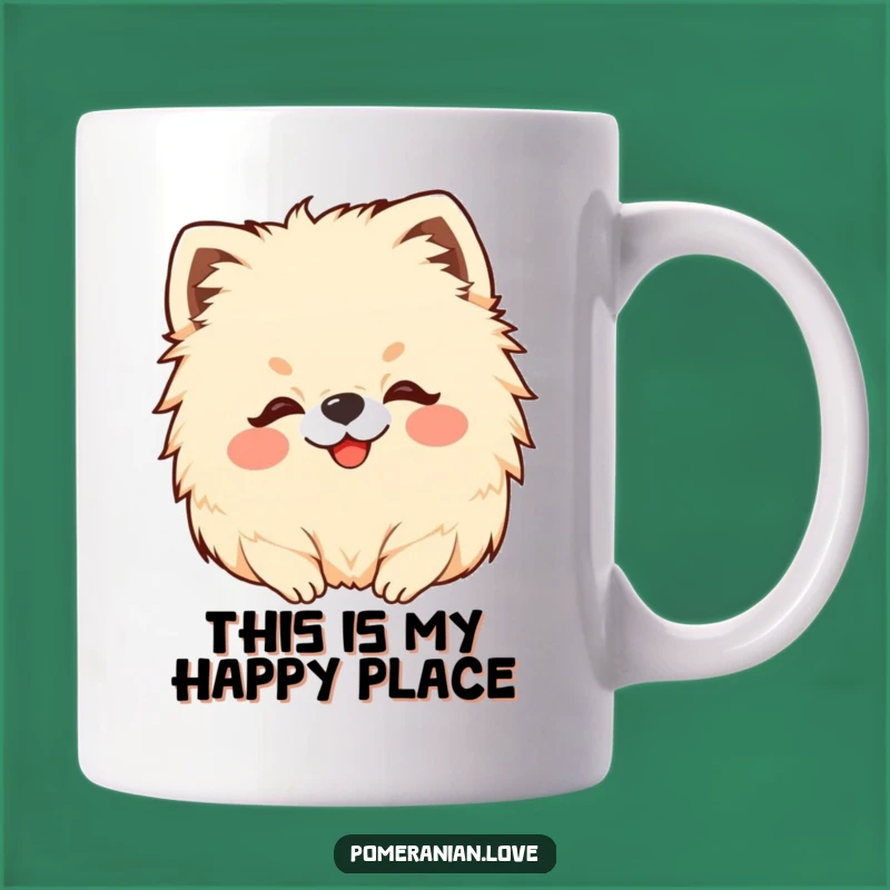 Funny Pomeranian Head Scratch Mug: The Perfect Fluffy Dog Gift for Pet Lovers