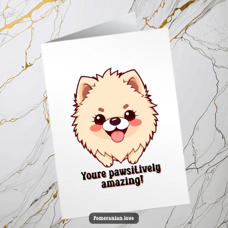 Funny Free Printable Congratulations Card: A happy Pomeranian with a panting smile, cheering for success.