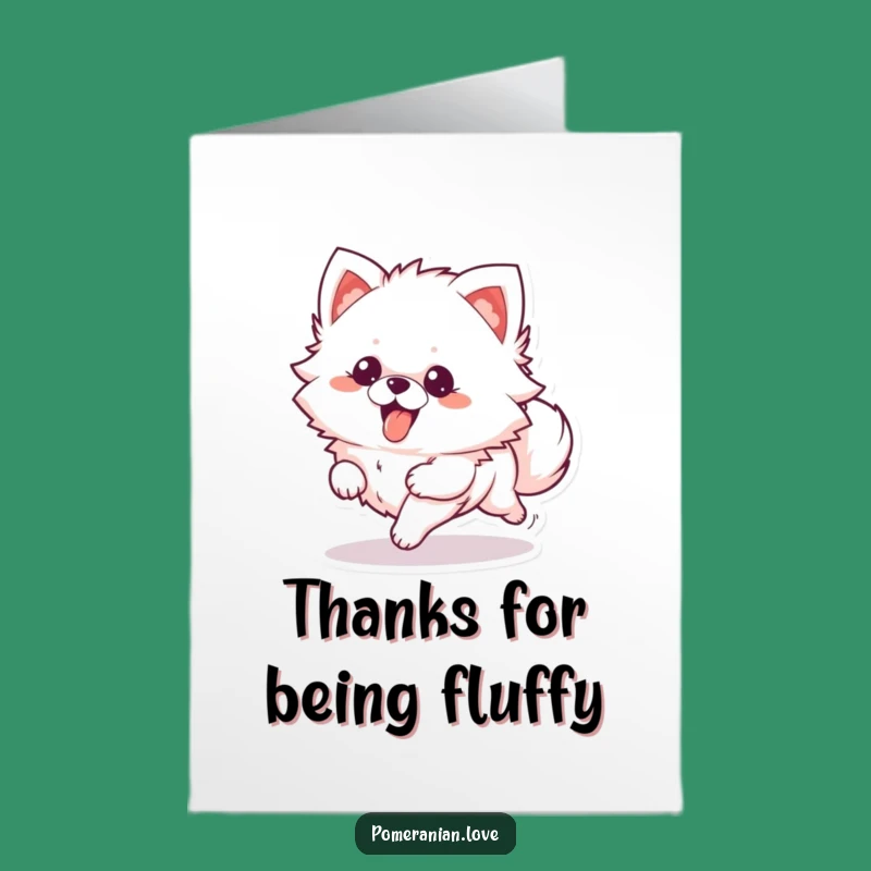 Free Printable Thank You Card: Pom's Happy Run for Thanks!